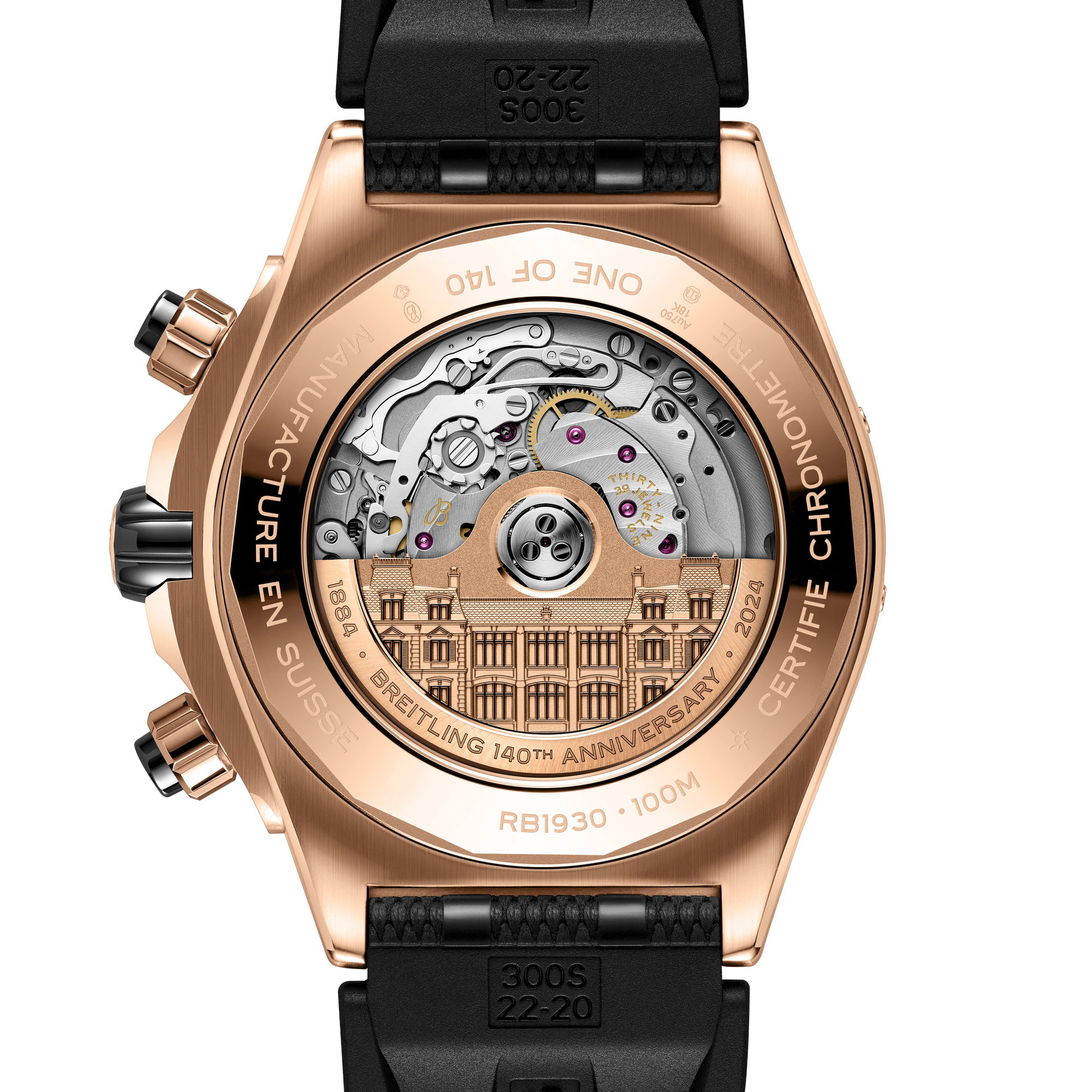 Super Chronomat B19 44 Perpetual Calendar 140th Anniversary — view 7