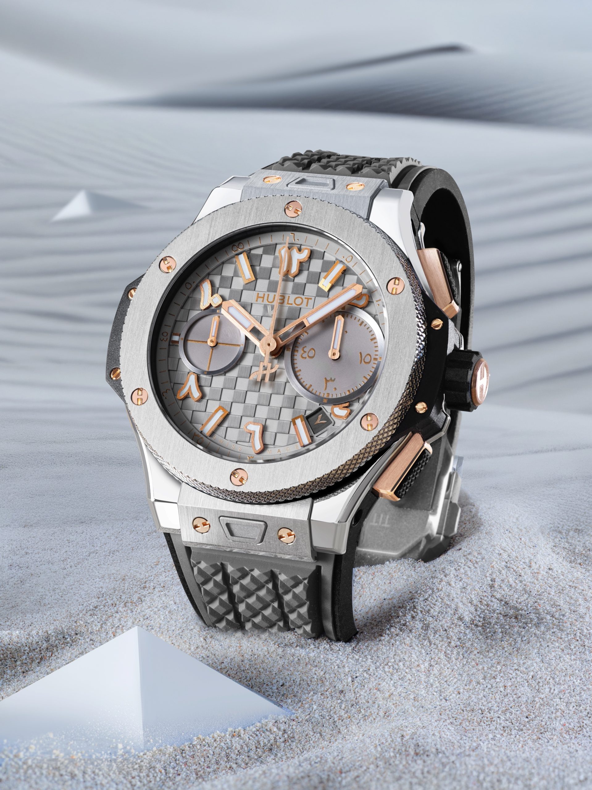 Big Bang Titanium Grey Ahmed Seddiqi 75th Anniversary — view 7
