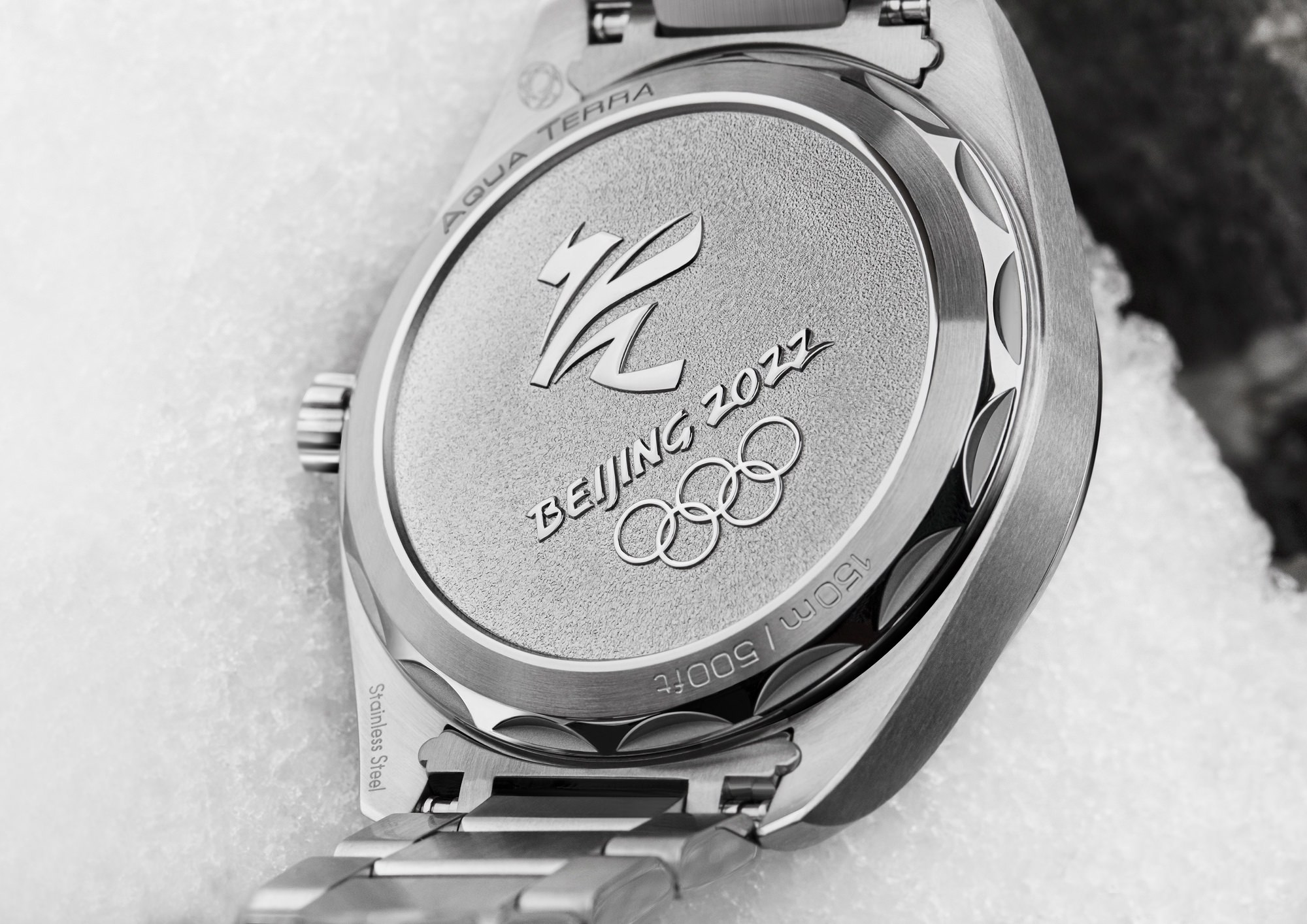 Seamaster Aqua Terra 150M  Beijing 2022 — view 6