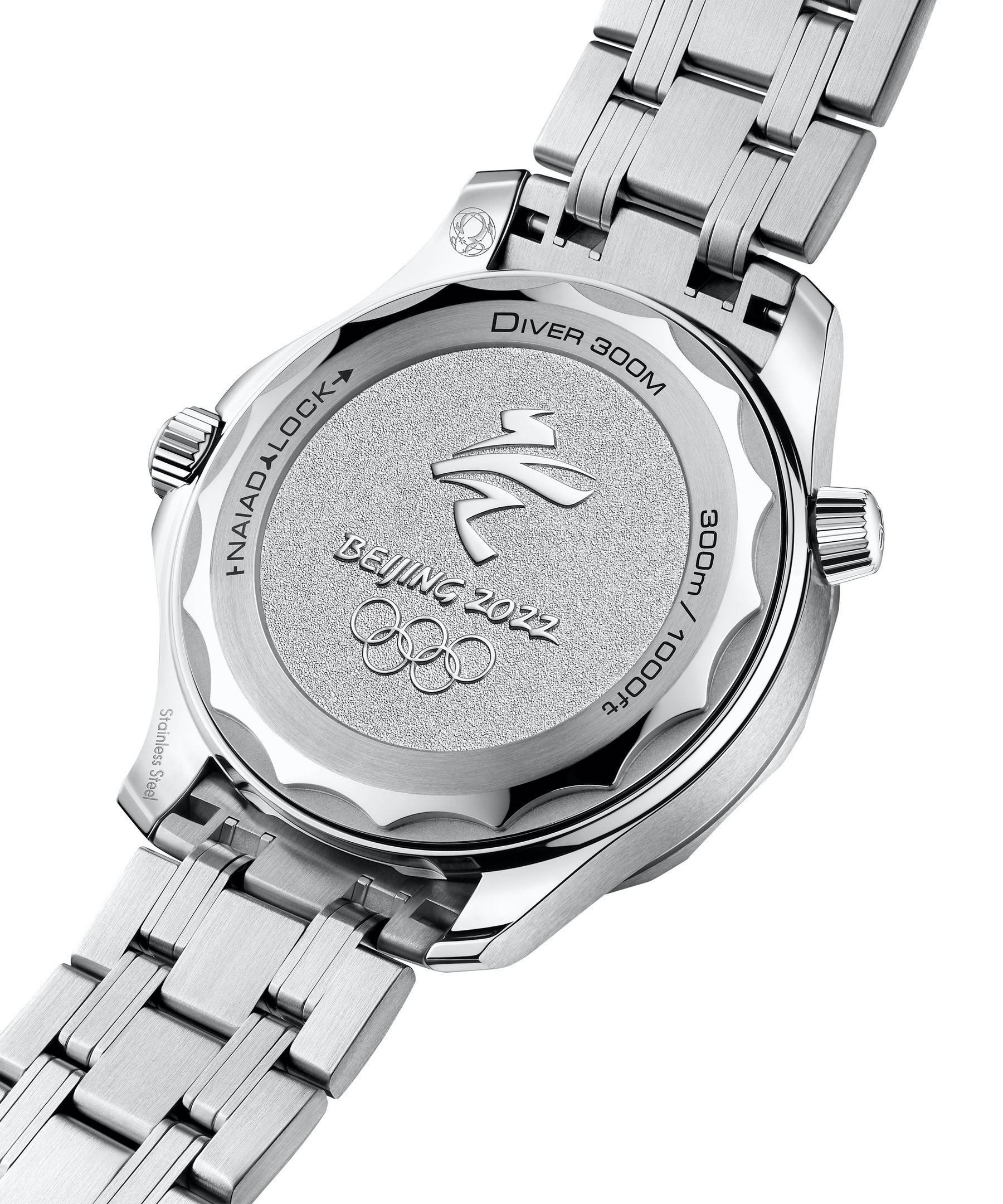 Seamaster Diver 300M  "Beijing 2022" Special Edition — view 7