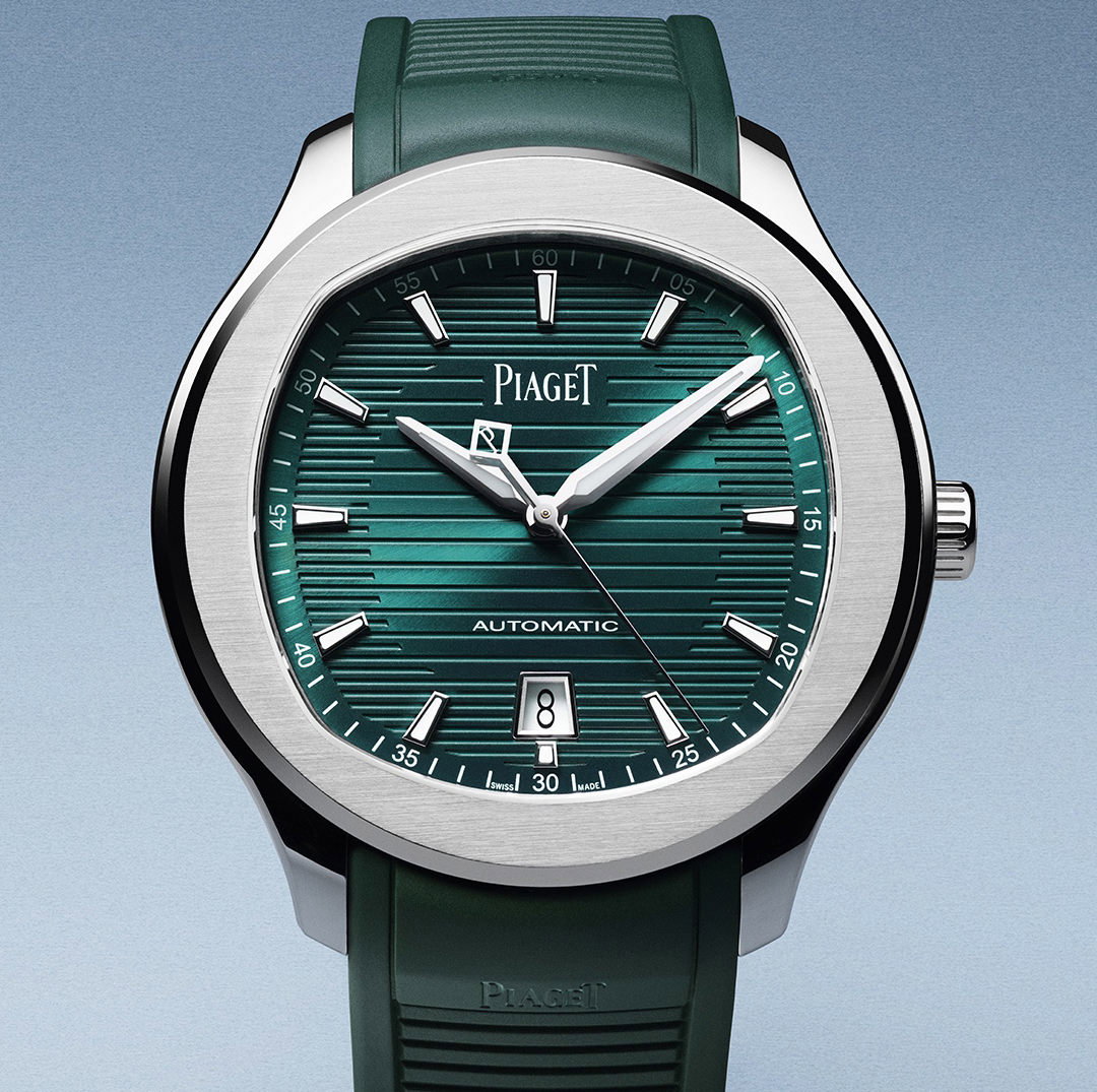 Piaget Polo Field — view 7
